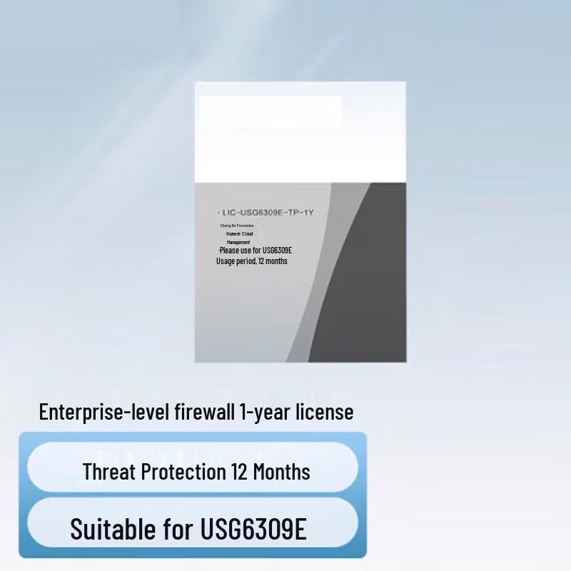 Huawei USG6309E Firewall Threat Protection License (1 Year)
Huawei USG6309E Firewall Threat Protection License (1 Year)