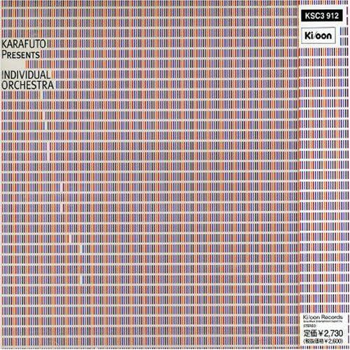 CD KARAFUTO - karafuto presents individual orches KSC3912PROMO Ki/oon 1998 Japan Dance & Electronica Used
CD KARAFUTO - karafuto presents individual orches KSC3912PROMO Ki/oon 1998 Japan Dance & Electronica Used