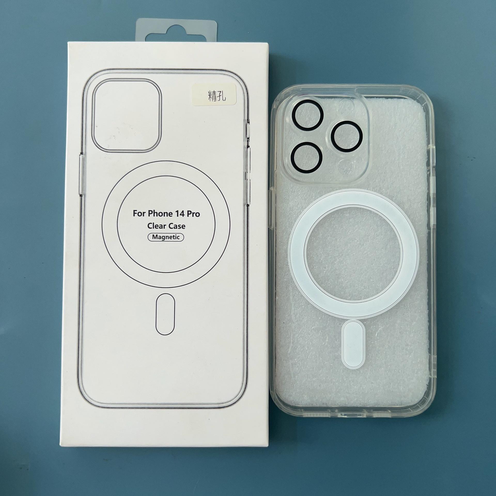 Acrylic Precision Hole for Apple 17 Magnetic Suction for IPhone 16 Phone Case for Transparent 15pro Anti-fall Lens Film Apple 11PM
Acrylic Precision Hole for Apple 17 Magnetic Suction for IPhone 16 Phone Case for Transparent 15pro Anti-fall Lens Film Apple 11PM