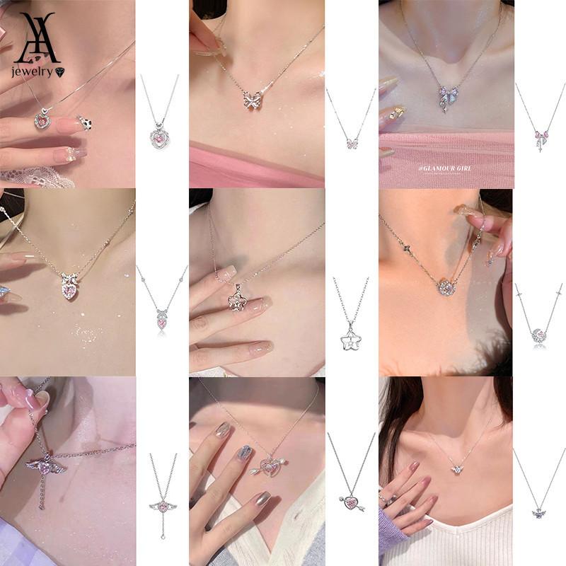 IF ME простое розовое ожерелье-бабочка для женщин, циркониевый кристалл, искусственный жемчуг, элегантная цепочка, ожерелья, аксессуары, ювелирные изделия
IF ME простое розовое ожерелье-бабочка для женщин, циркониевый кристалл, искусственный жемчуг, элегантная цепочка, ожерелья, аксессуары, ювелирные изделия