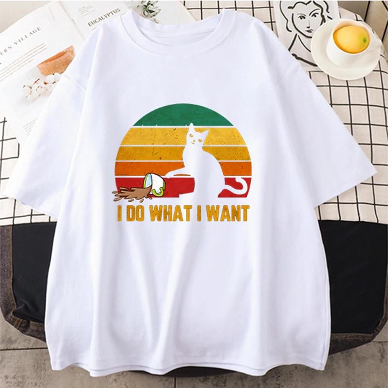 Daily Summer Quality Fashion Women Cotton T Shirt Top Style Tees Casual Print Streetwear Multi Pattern Couple Fashion Tshirts 4XL
Daily Summer Quality Fashion Women Cotton T Shirt Top Style Tees Casual Print Streetwear Multi Pattern Couple Fashion Tshirts 4XL
