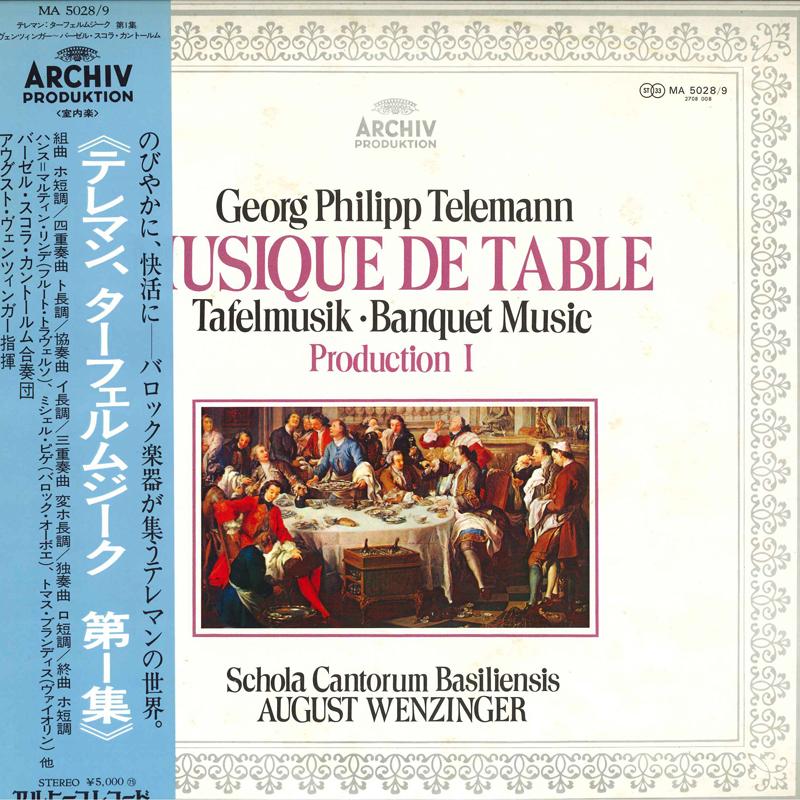 LP Record SCHOLA CANTORUM BASILIENSIS AUGUST - Georg Philipp Telemann: Tafelmusik MA50289 ARCHIV - Japan Classical Used
LP Record SCHOLA CANTORUM BASILIENSIS AUGUST - Georg Philipp Telemann: Tafelmusik MA50289 ARCHIV - Japan Classical Used