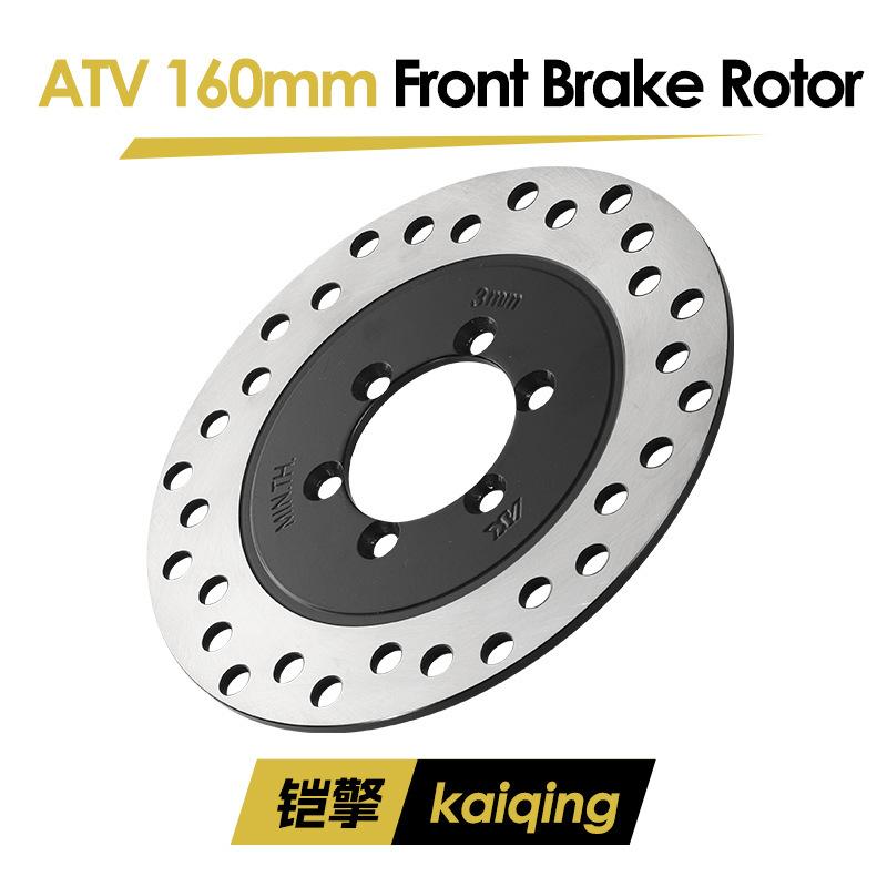 Beach Bike Four-wheel Kart Accessories 160mm Front Disc Brake Disc Brake Disc Wear-resistant Heat Dissipation Thickened Steel
Beach Bike Four-wheel Kart Accessories 160mm Front Disc Brake Disc Brake Disc Wear-resistant Heat Dissipation Thickened Steel