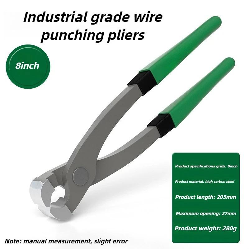 8/10/12inch Electrician Plier Manual Plier Professional Wire Stripper Pliers High Carbon Steel Tongs with Non-slip Handle
8/10/12inch Electrician Plier Manual Plier Professional Wire Stripper Pliers High Carbon Steel Tongs with Non-slip Handle