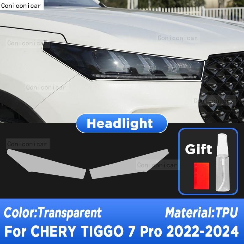 Car Headlight Protection Transparent Anti-Scratch Protective Film TPU Stickers For CHERY TIGGO 7 PRO -2024 Accessories Transparent
Car Headlight Protection Transparent Anti-Scratch Protective Film TPU Stickers For CHERY TIGGO 7 PRO -2024 Accessories Transparent