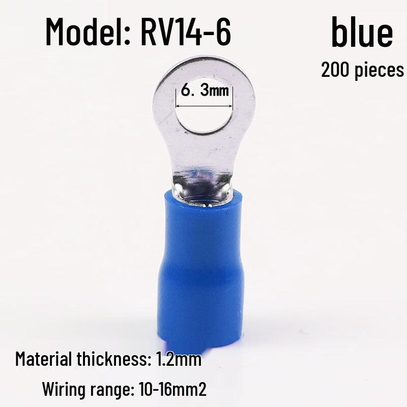 RV14-6 Ring Pre-Insulated Crimp Terminal
RV14-6 Ring Pre-Insulated Crimp Terminal