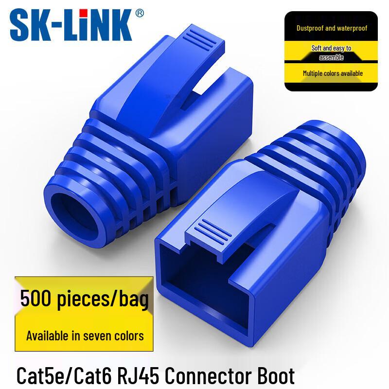 SK-LINK RJ45 Connector Boot
SK-LINK RJ45 Connector Boot