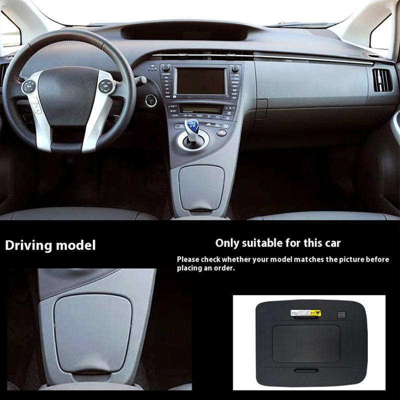 2DIN The latest For Toyota Prius 2009-2017 Car center console phone charger fast wireless charger charging plate charging holder for Android
2DIN The latest For Toyota Prius 2009-2017 Car center console phone charger fast wireless charger charging plate charging holder for Android