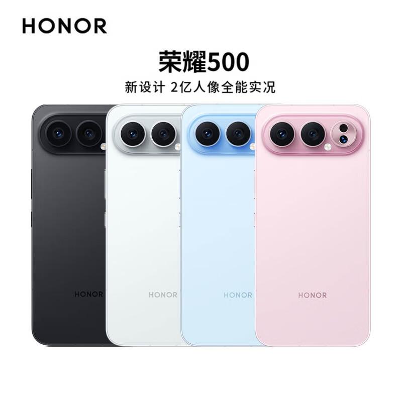 Honor 500 Pro Суперфлагманський Смартфон (версія CN) 16+1T
Honor 500 Pro Суперфлагманський Смартфон (версія CN) 16+1T