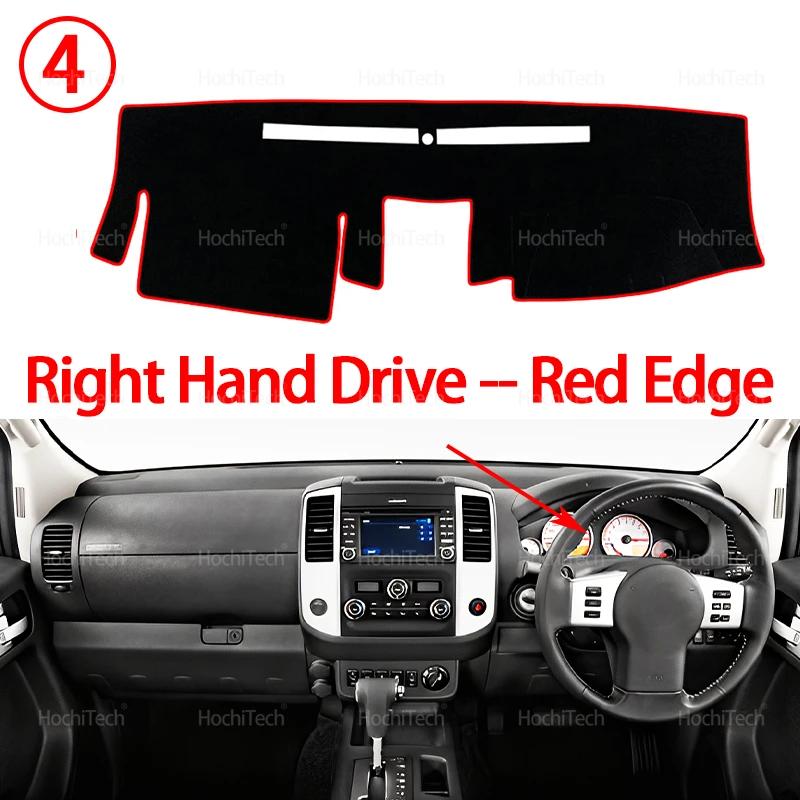 For Nissan Frontier 2007-2021 Auto Dashboard Cover Dash Mat Board Pad Carpet Dashmat Anti-UV Mats Accessories
For Nissan Frontier 2007-2021 Auto Dashboard Cover Dash Mat Board Pad Carpet Dashmat Anti-UV Mats Accessories