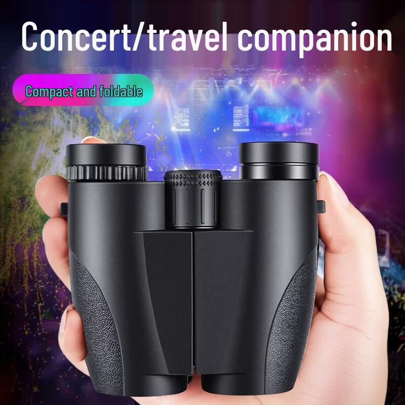 Portable 12x25 Reverse Porro Prism Binoculars
Portable 12x25 Reverse Porro Prism Binoculars
