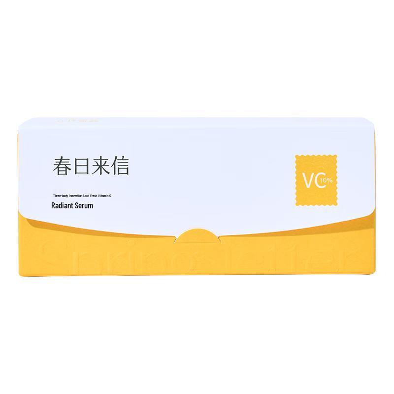 Spring Day Letter Three-Body 3.0 VC Brightening Serum Ampoules
Spring Day Letter Three-Body 3.0 VC Brightening Serum Ampoules