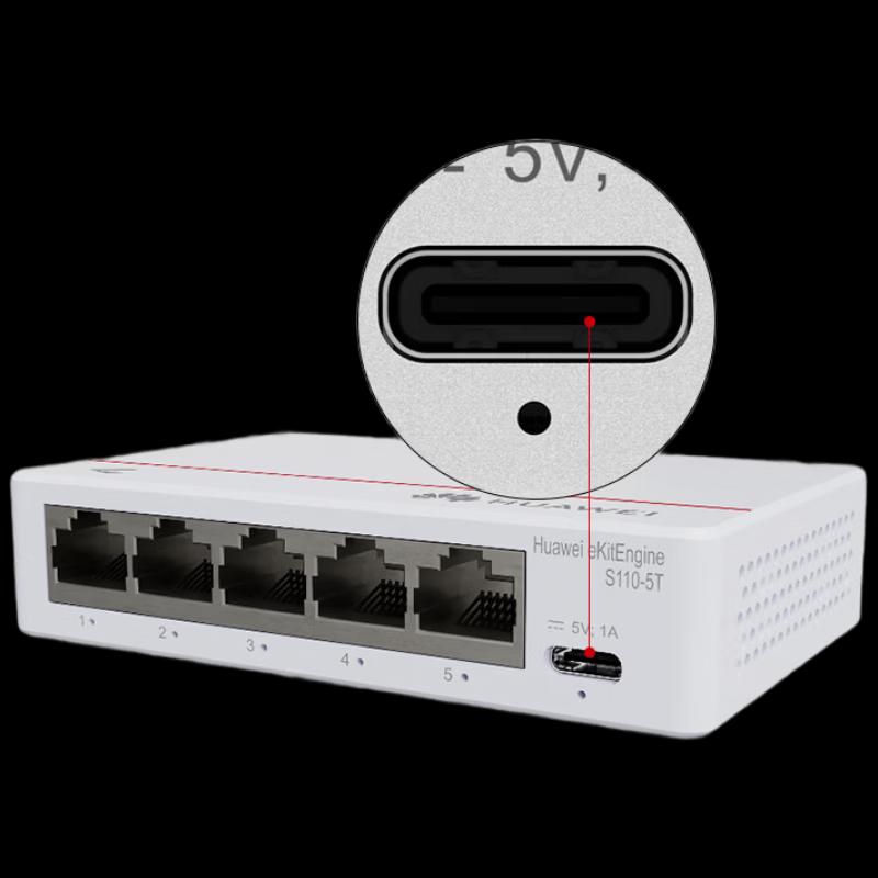 Huawei Kunling 5-Port Gigabit Switch
Huawei Kunling 5-Port Gigabit Switch