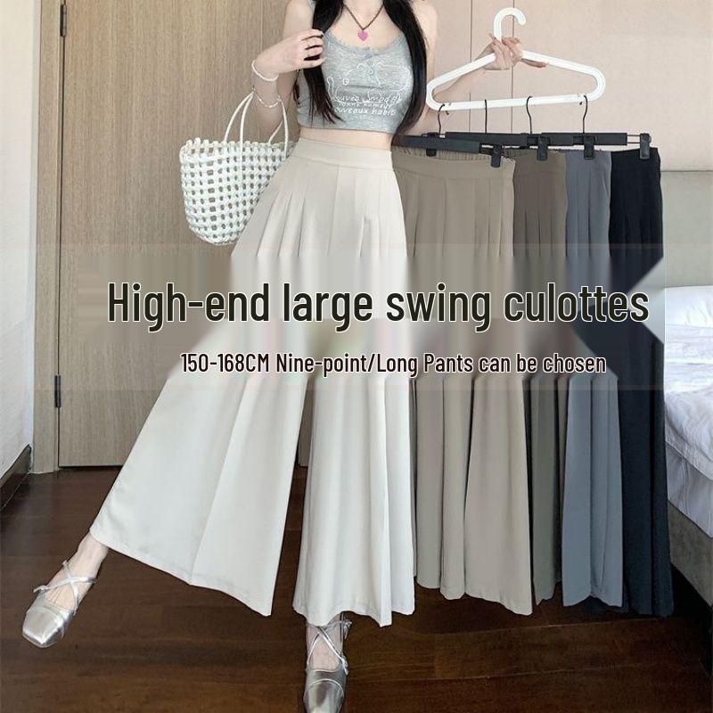 2024 Women s Summer Ice Silk Wide-Leg Culottes: High-Waist, Casual, Loose, Versatile Drape Pants 4XL (Recommended 175-190 jin)
2024 Women s Summer Ice Silk Wide-Leg Culottes: High-Waist, Casual, Loose, Versatile Drape Pants 4XL (Recommended 175-190 jin)