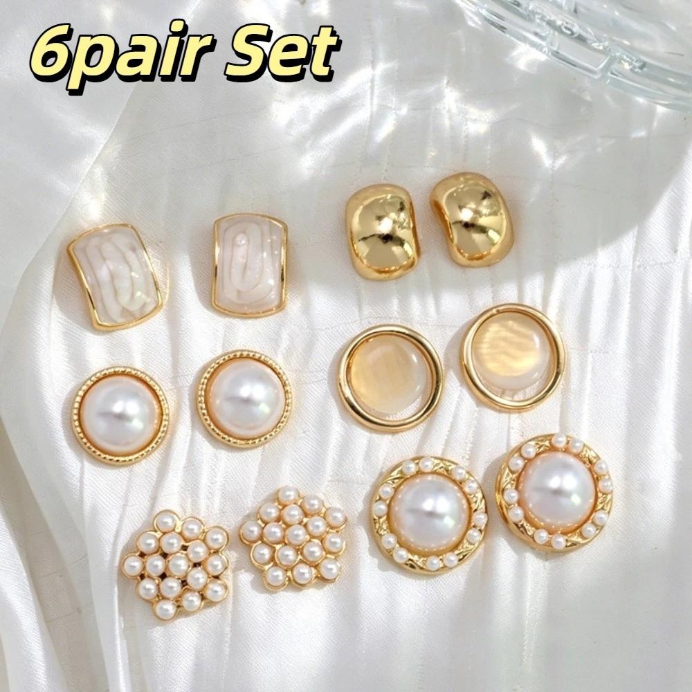 Gold Color Imitation Pearl Earrings Retro Style Simulated Pearl Earrings Gifts for Women B
Gold Color Imitation Pearl Earrings Retro Style Simulated Pearl Earrings Gifts for Women B