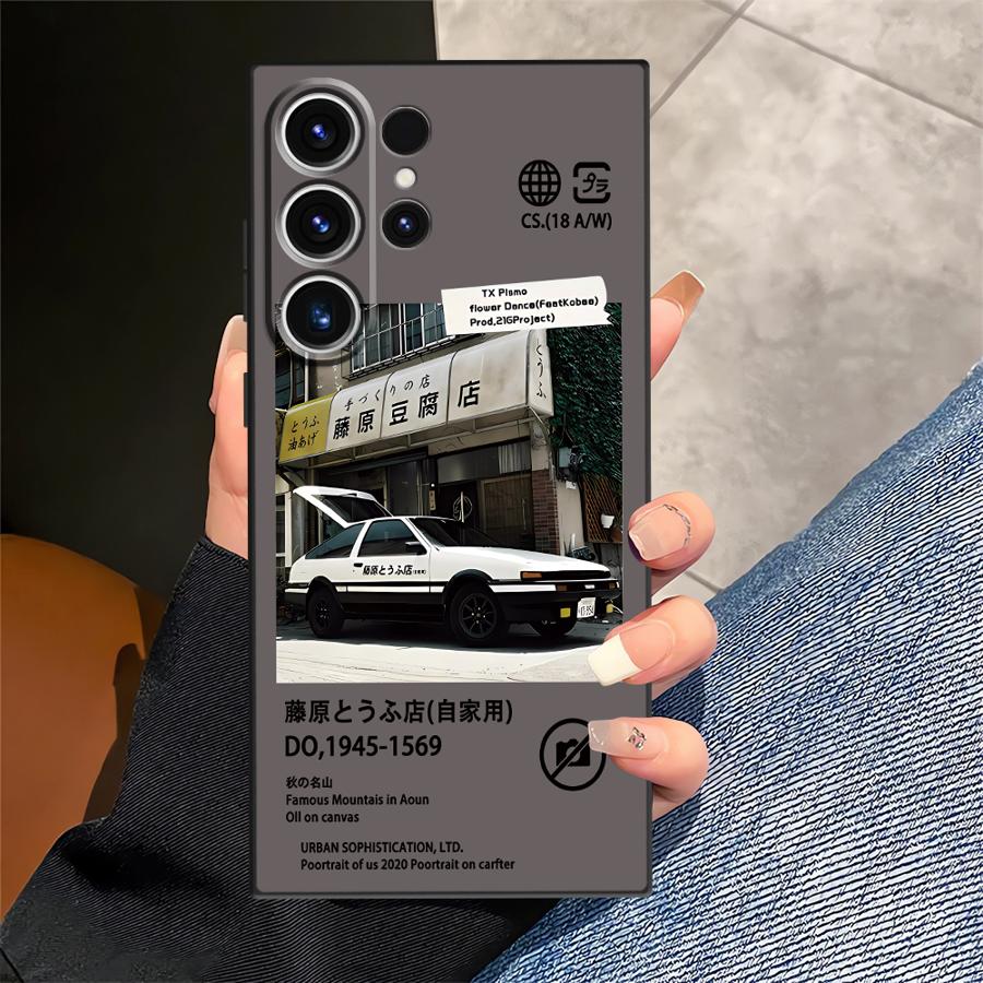 Case for Samsung Galaxy S25 S20 Ultra S26 S21 FE S24 Plus S23 Note 20 8 9 10 S10 S9 Funda Phone Cover Anime Initial D Galaxy S9
Case for Samsung Galaxy S25 S20 Ultra S26 S21 FE S24 Plus S23 Note 20 8 9 10 S10 S9 Funda Phone Cover Anime Initial D Galaxy S9