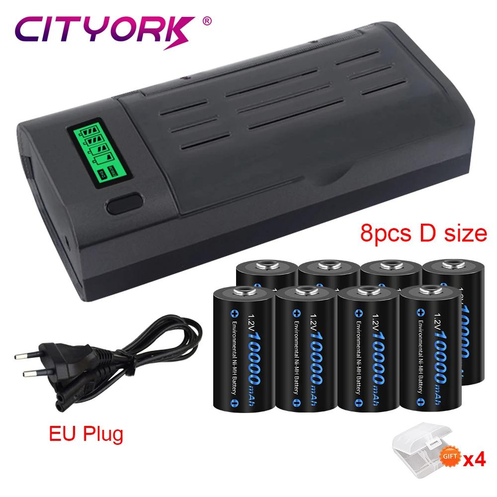 CITYORK 1,2 В LR20 D Размер аккумуляторная батарея 10000 мАч Тип D R20 NIMH батарея + ЖК-умное зарядное устройство для батарей AA AAA CD 9 В
CITYORK 1,2 В LR20 D Размер аккумуляторная батарея 10000 мАч Тип D R20 NIMH батарея + ЖК-умное зарядное устройство для батарей AA AAA CD 9 В