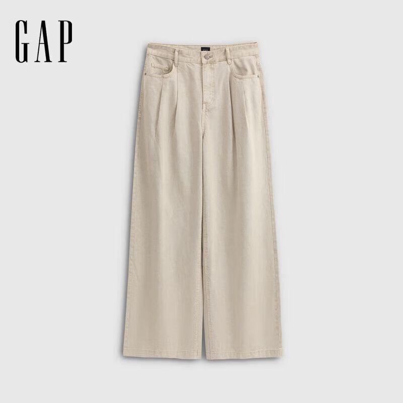 Gap Women s 2025 Fall Lyocell Blend Pleated Wide-leg Casual Pants 28
Gap Women s 2025 Fall Lyocell Blend Pleated Wide-leg Casual Pants 28