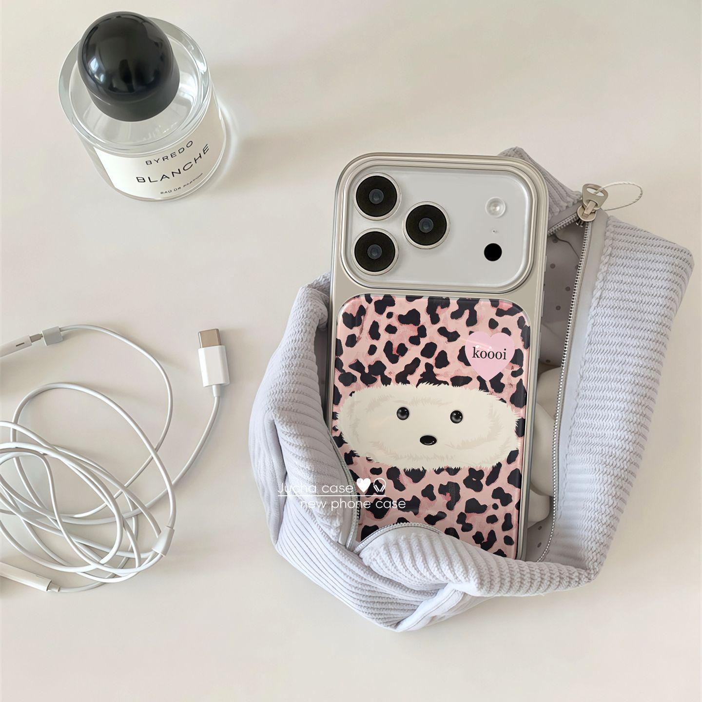 Cartoon Cute Leopard Print Case for Apple iPhone 17 Pro Max and 16 Plus 15 Plus
Cartoon Cute Leopard Print Case for Apple iPhone 17 Pro Max and 16 Plus 15 Plus