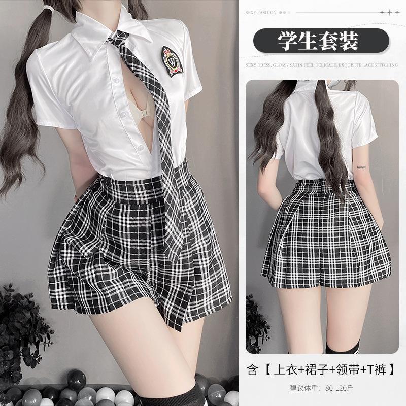 Сексуальная униформа jk, клетчатая юбка, полный комплект японской школьной формы в стиле колледжа, короткая юбка с низкой талией, плиссированная юбка, косплей, костюм COS L (110-62.5 kg)
Сексуальная униформа jk, клетчатая юбка, полный комплект японской школьной формы в стиле колледжа, короткая юбка с низкой талией, плиссированная юбка, косплей, костюм COS L (110-62.5 kg)