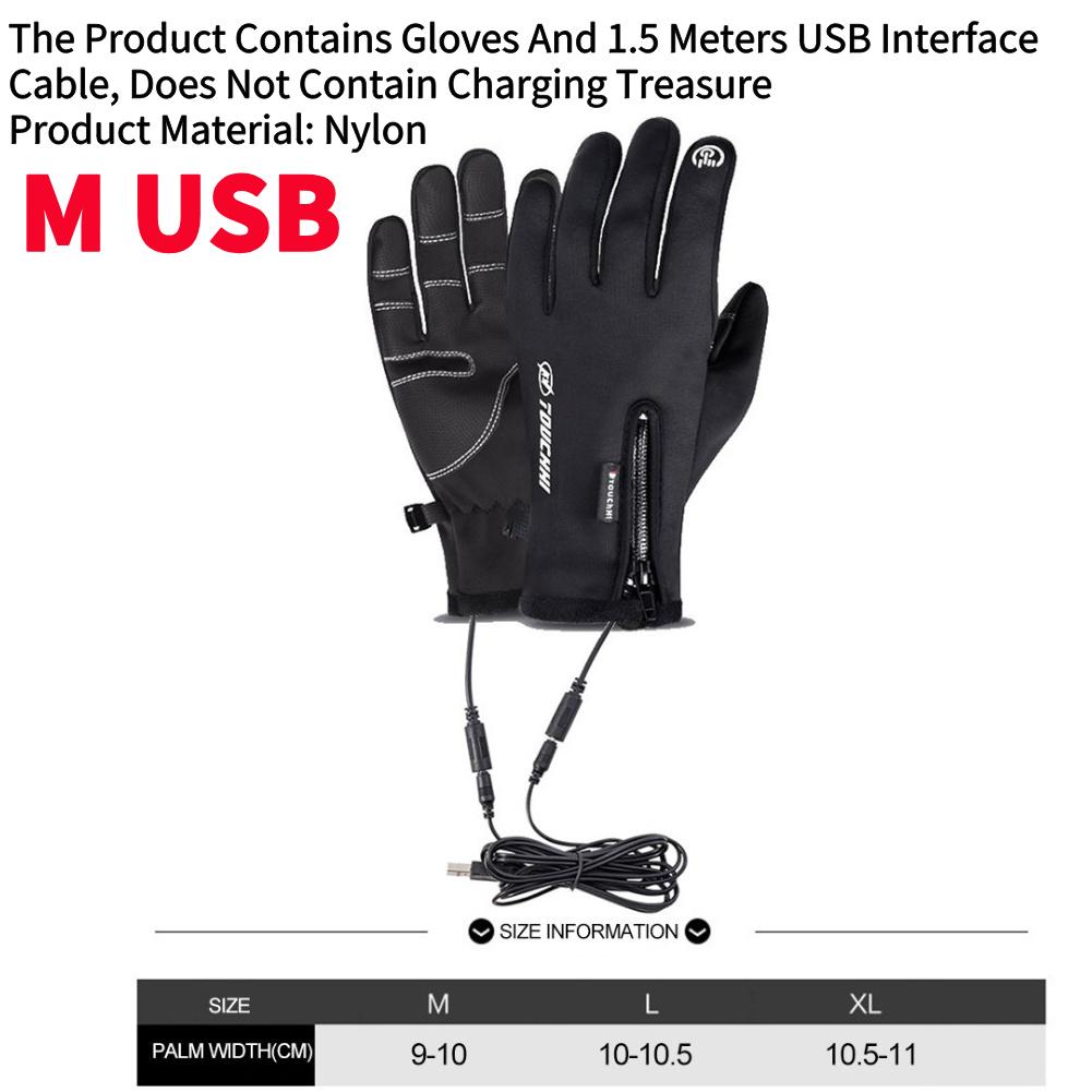 Electric Scooter Warm Handlebar Grip Handle Bar Muff Windproof 3 Gear Adjustable USB Charging Motorcycle Warmer Gloves
Electric Scooter Warm Handlebar Grip Handle Bar Muff Windproof 3 Gear Adjustable USB Charging Motorcycle Warmer Gloves