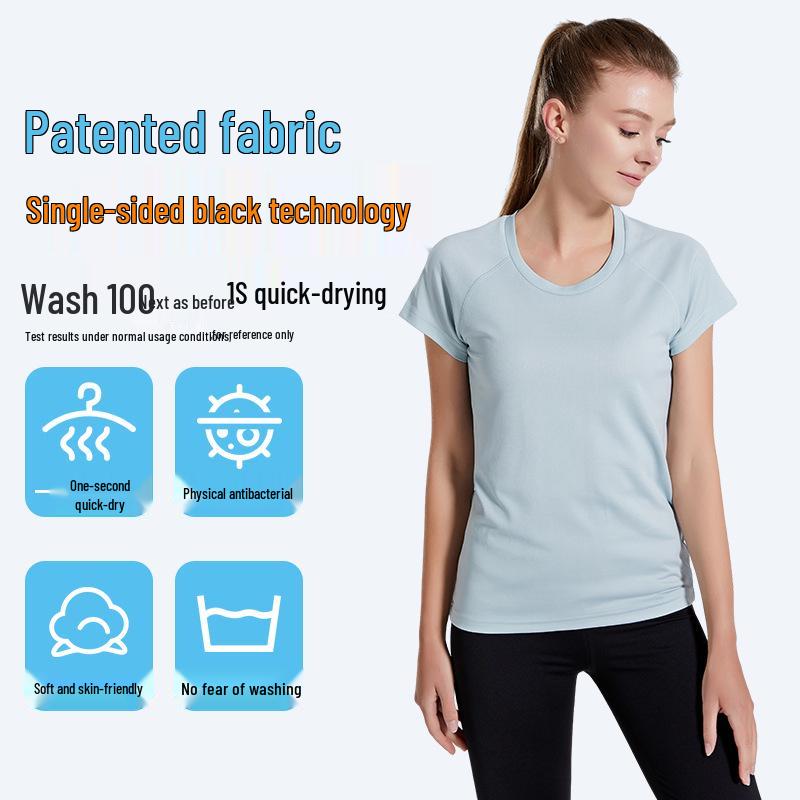 Quick-Dry Antibacterial Sports Short Sleeve for Running, Yoga, and Fitness XXL - Up to 80 kg
Quick-Dry Antibacterial Sports Short Sleeve for Running, Yoga, and Fitness XXL - Up to 80 kg