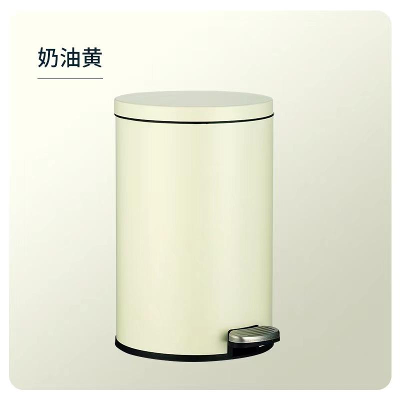 Stainless Steel Trash Can with Lid Foot Pedal Kitchen Bathroom Hotel Silver Gold 26.5x26x30.5cm
Stainless Steel Trash Can with Lid Foot Pedal Kitchen Bathroom Hotel Silver Gold 26.5x26x30.5cm