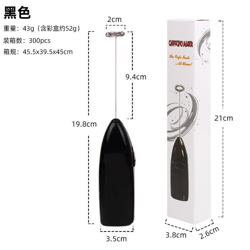 Побутовий маленький міксер Вінчик для яєць Бездротовий ручний електричний вінчик для яєць One Size чорний
Побутовий маленький міксер Вінчик для яєць Бездротовий ручний електричний вінчик для яєць One Size чорний