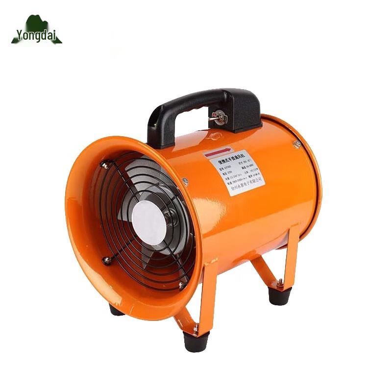 Portable Axial Flow Ventilator
Portable Axial Flow Ventilator