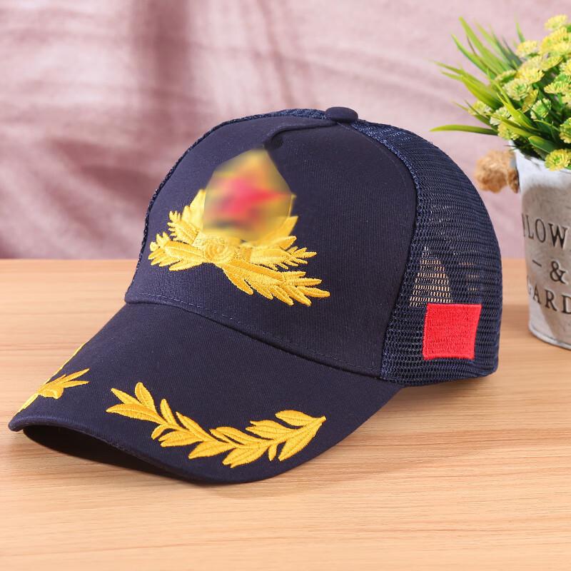 Men s Outdoor Summer Baseball & Mesh Sun Hat
Men s Outdoor Summer Baseball & Mesh Sun Hat