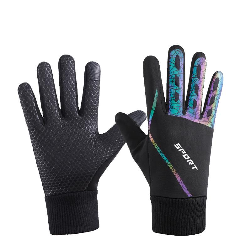 Winter Cycling Gloves for Men & Women: Warm, Thick Fleece for Biking, Scooters, and Motorcycles One Size
Winter Cycling Gloves for Men & Women: Warm, Thick Fleece for Biking, Scooters, and Motorcycles One Size