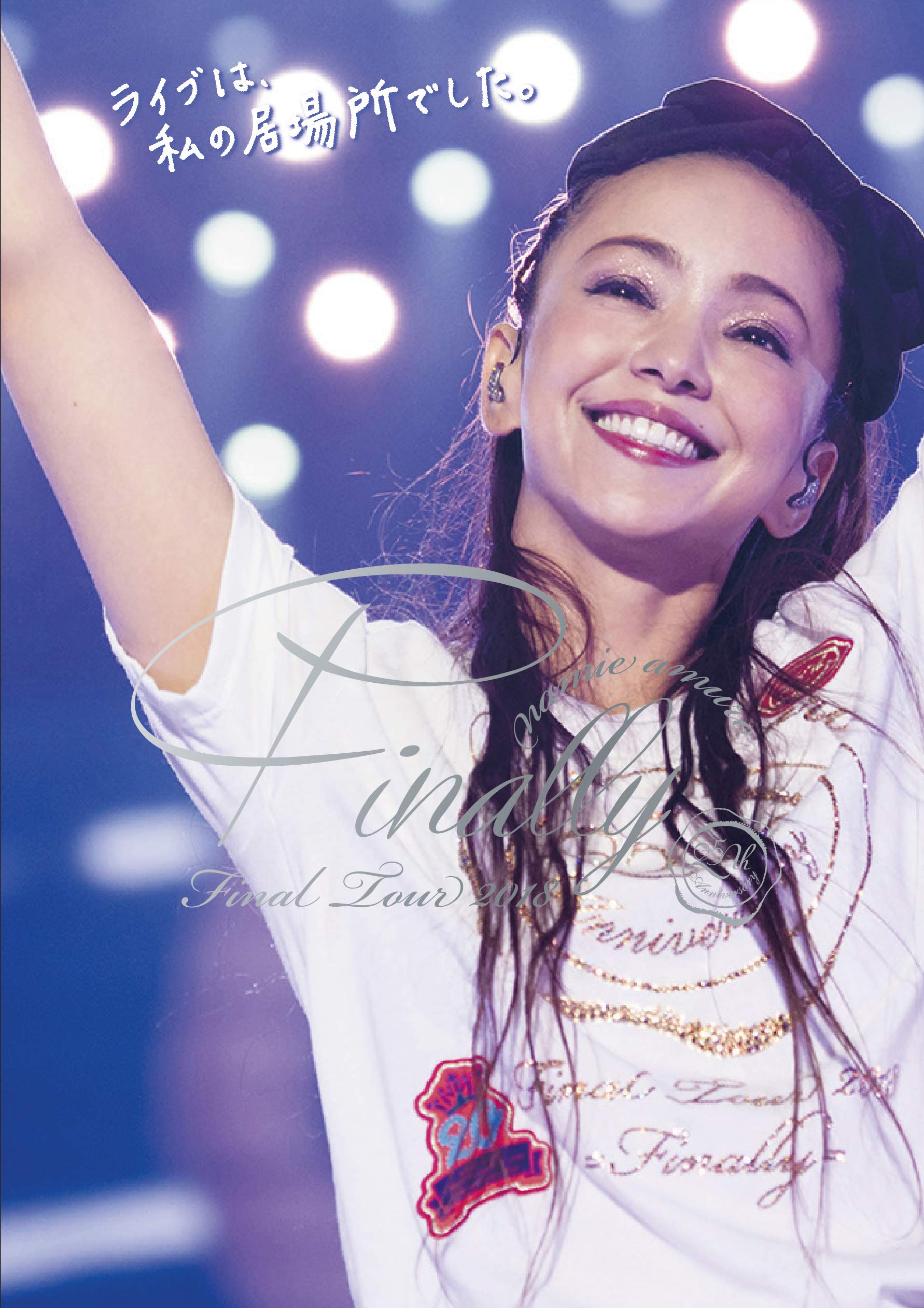 namie amuro Final Tour 2018 ~ Finally ~ (Tokyo Dome final concert + 25th anniversary Okinawa live) (DVD 3 set) (Normal Edition) (with 2019 vertical de
namie amuro Final Tour 2018 ~ Finally ~ (Tokyo Dome final concert + 25th anniversary Okinawa live) (DVD 3 set) (Normal Edition) (with 2019 vertical de