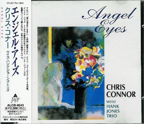 CD CHRIS CONNOR, HANK JONES TRIO, CHRI - angel eyes ALCB9543 Japan ObiJazz Used
CD CHRIS CONNOR, HANK JONES TRIO, CHRI - angel eyes ALCB9543 Japan ObiJazz Used