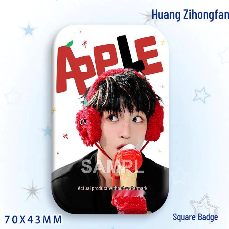 Huang Zihongfan Concert Star Badge Brooch Ornament 70x43MM Badge - Bright Film
Huang Zihongfan Concert Star Badge Brooch Ornament 70x43MM Badge - Bright Film