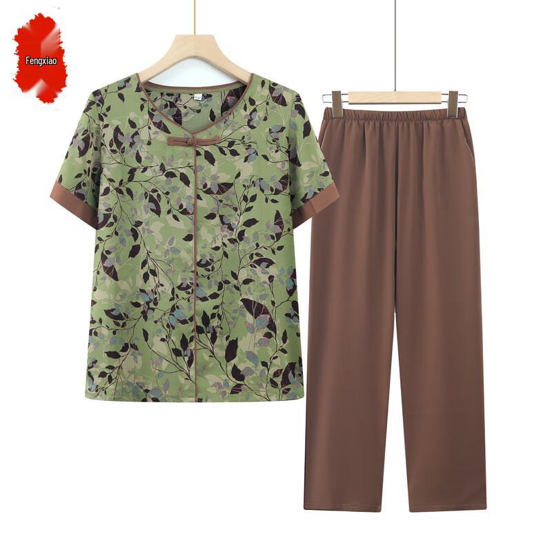 Women s Summer Floral Top & Pants Set 4XL
Women s Summer Floral Top & Pants Set 4XL