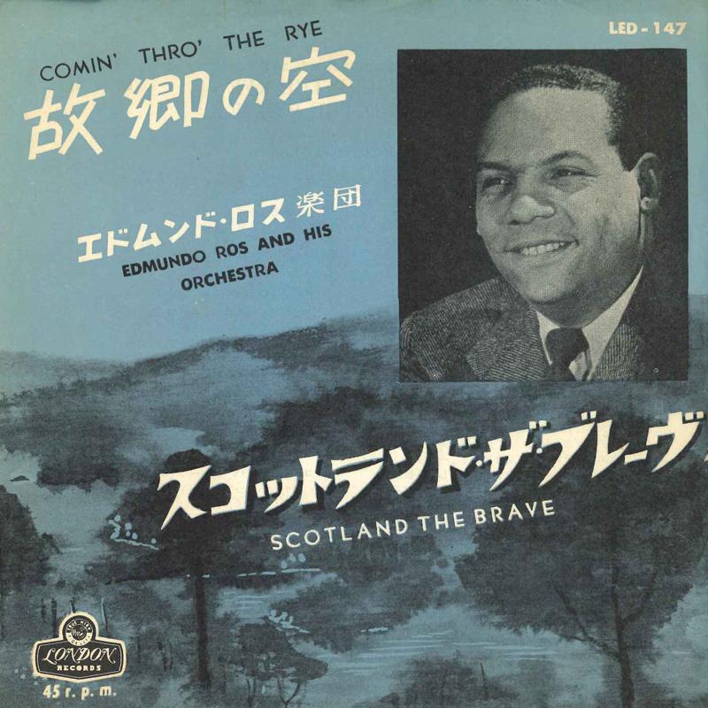 7inch Record EDMUNDO ROS ORCHESTRA - Hometown Sky / Scotland The Brave LED147 LONDON Japan World Music Used
7inch Record EDMUNDO ROS ORCHESTRA - Hometown Sky / Scotland The Brave LED147 LONDON Japan World Music Used