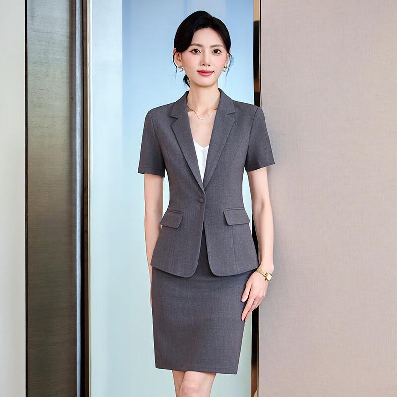 Women s Short Sleeve Professional Suit Set S
Women s Short Sleeve Professional Suit Set S