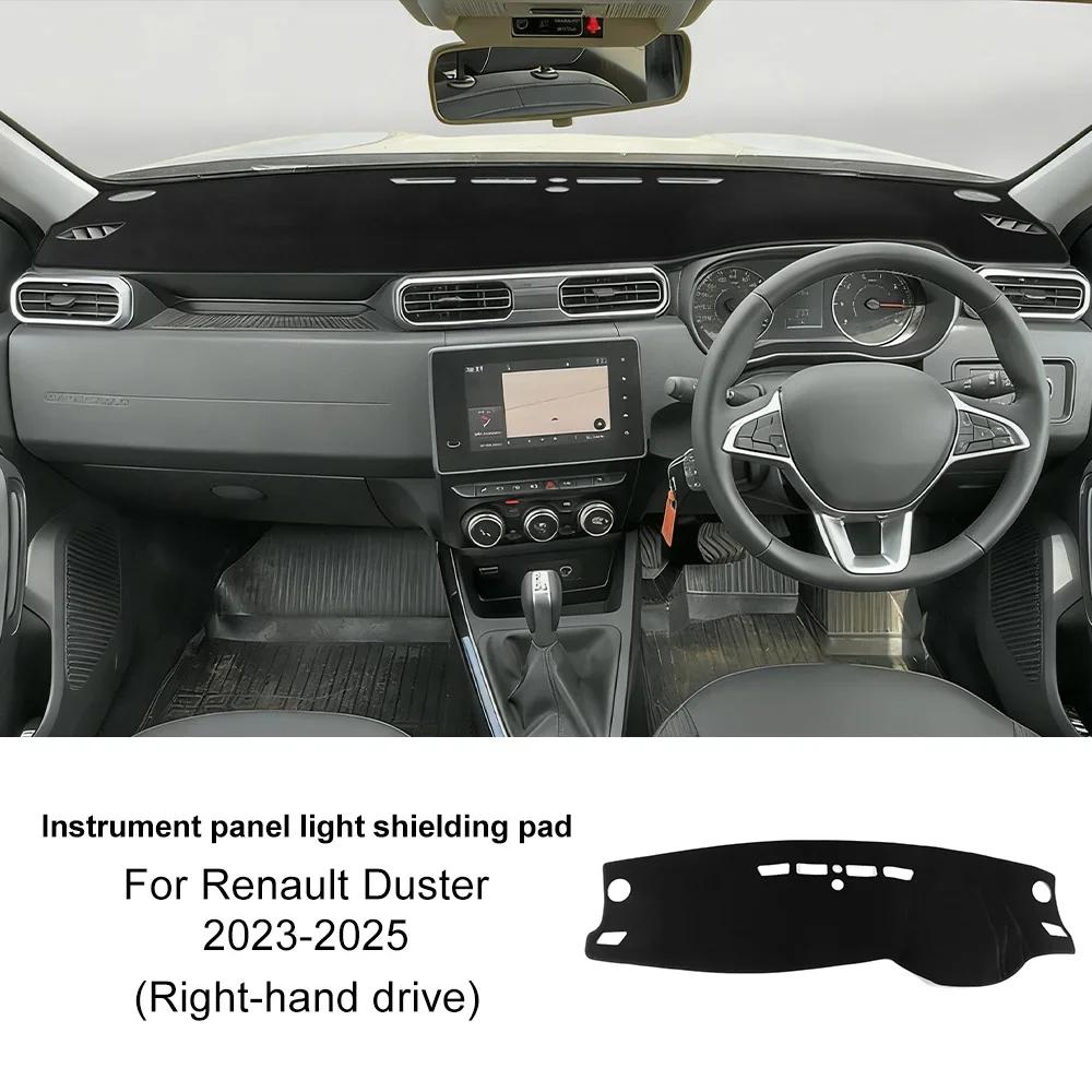 Накладка на панель приладів для RENAULT DUSTER DACIA DUSTER 2024 Преміальна флісова килимок Захист від світла ПротиУФ чохол Килим Regular Style RHD
Накладка на панель приладів для RENAULT DUSTER DACIA DUSTER 2024 Преміальна флісова килимок Захист від світла ПротиУФ чохол Килим Regular Style RHD