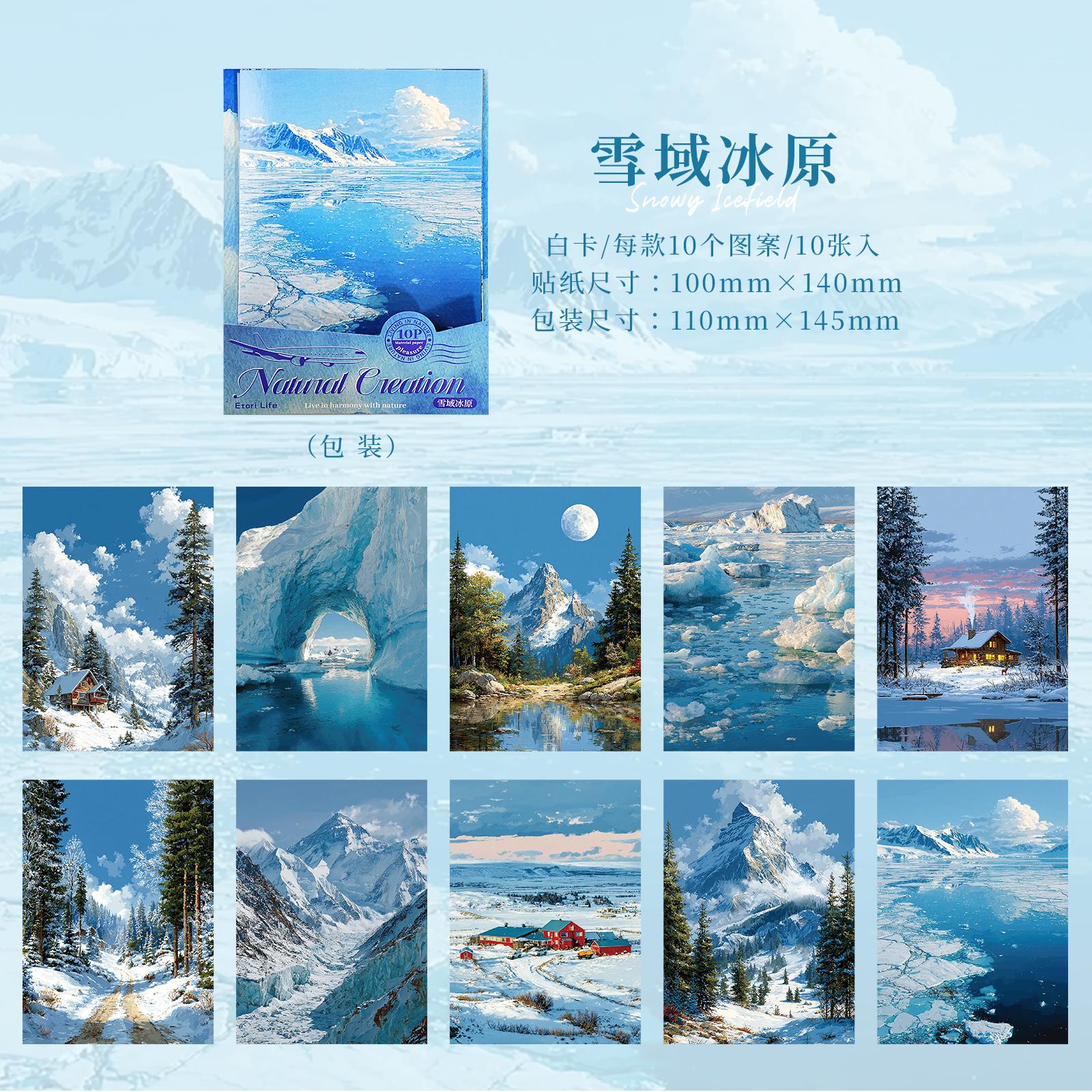 Natural Creation Series Landscape Theme Sticker Pack White Card Hand Account DIY Material Landscape Creation Stationery stickers
Natural Creation Series Landscape Theme Sticker Pack White Card Hand Account DIY Material Landscape Creation Stationery stickers