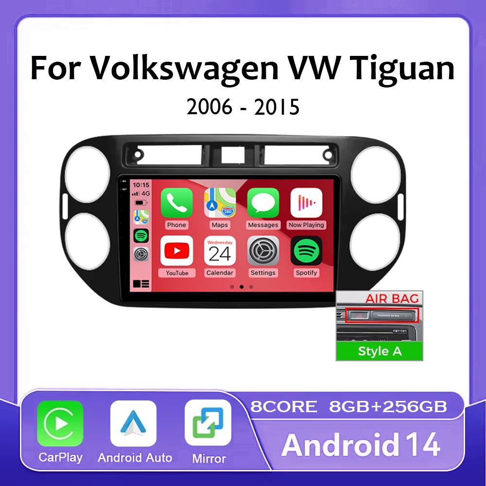 9 Android 14 для Volkswagen VW Tiguan 2010 - 2017 Авто Радио Автомобильный Мультимедиа Видео Плеер Навигация GPS Стерео Carplay Авто
9 Android 14 для Volkswagen VW Tiguan 2010 - 2017 Авто Радио Автомобильный Мультимедиа Видео Плеер Навигация GPS Стерео Carplay Авто