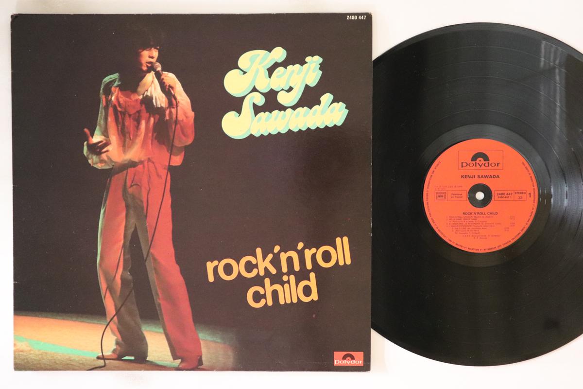 LP Record KENJI SAWADA - Rock n Roll Child 2480447 POLYDOR 1977 France Japanese Pop/Rock Used
LP Record KENJI SAWADA - Rock n Roll Child 2480447 POLYDOR 1977 France Japanese Pop/Rock Used