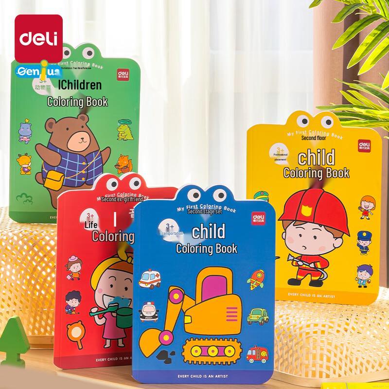 Deli Children s Drawing & Coloring Book Set (4-Pack)
Deli Children s Drawing & Coloring Book Set (4-Pack)