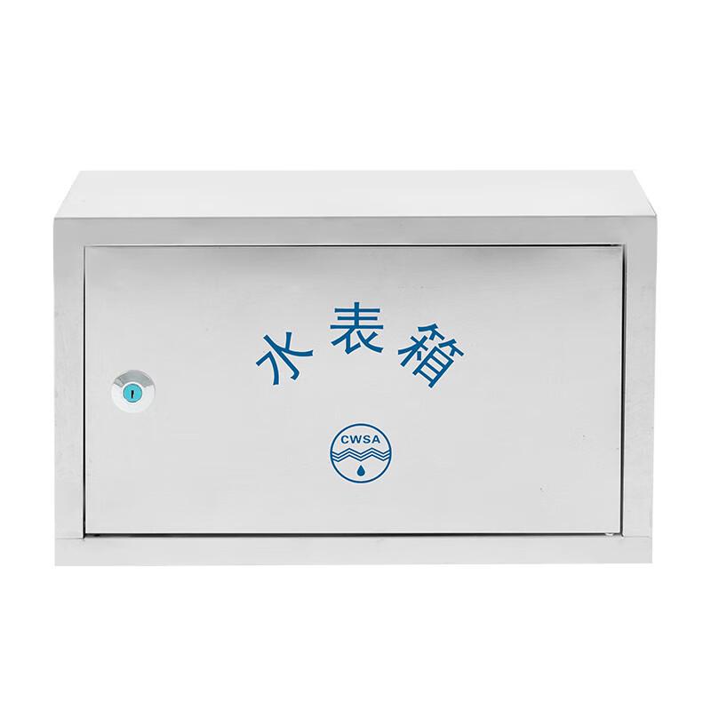 WEZHO 304 Stainless Steel Water Meter Box
WEZHO 304 Stainless Steel Water Meter Box