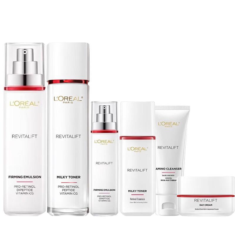 L Oréal Revitalift Anti-Wrinkle & Firming Skincare Set
L Oréal Revitalift Anti-Wrinkle & Firming Skincare Set