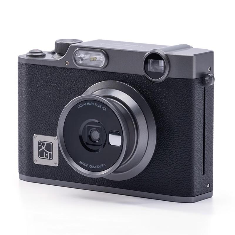 HPRT Z3 Retro Instant Camera (CN version)
HPRT Z3 Retro Instant Camera (CN version)