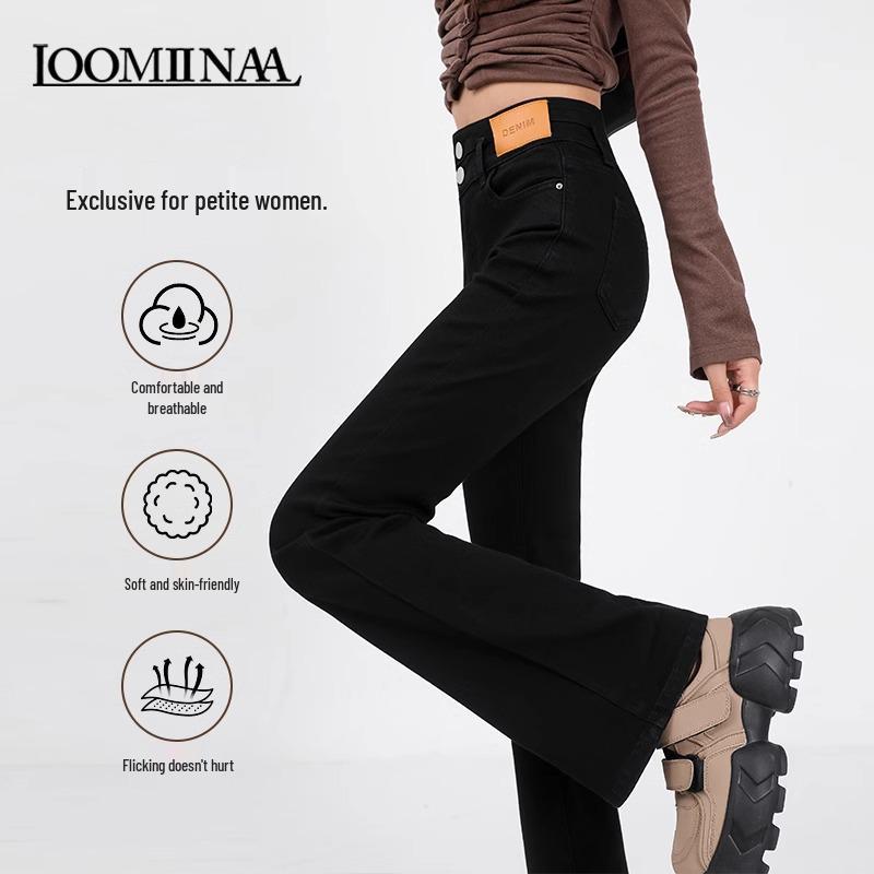 Women s Petite Black Micro Flare Jeans - Slimming High Waist, Stretchy, Spring & Autumn 2025 27 (96-105 lbs)
Women s Petite Black Micro Flare Jeans - Slimming High Waist, Stretchy, Spring & Autumn 2025 27 (96-105 lbs)