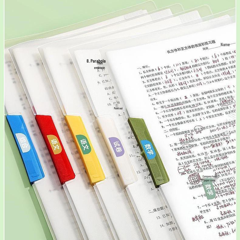 Pack of 5 Rotating Side-Opening Thickened A4 Slide Clip File Folders
Pack of 5 Rotating Side-Opening Thickened A4 Slide Clip File Folders