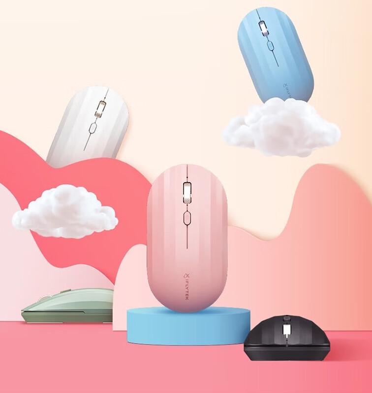 iFLYTEK M110 Smart Voice Wireless Mouse
iFLYTEK M110 Smart Voice Wireless Mouse