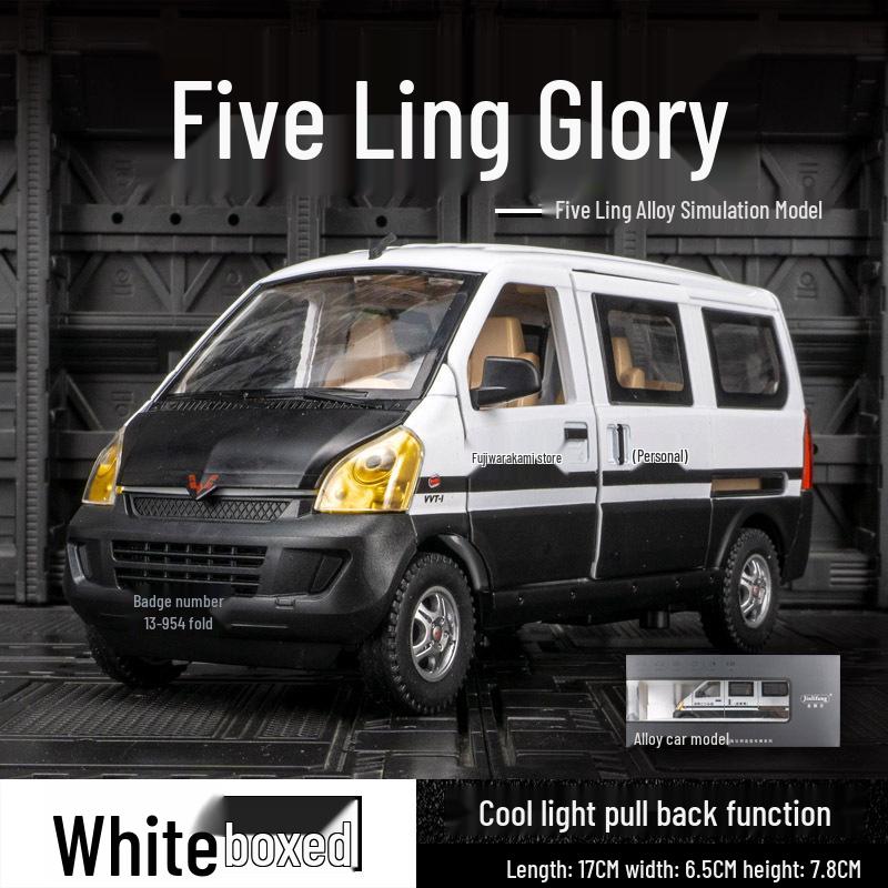 Модель автомобиля Wuling Rongguang Tofu: Сплавная игрушка с функциями рулевого управления, подвески, звука и света
Модель автомобиля Wuling Rongguang Tofu: Сплавная игрушка с функциями рулевого управления, подвески, звука и света