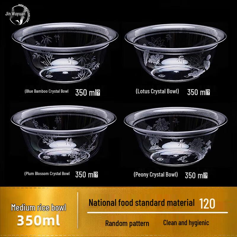 Disposable Crystal Bowl & Cutlery Set
Disposable Crystal Bowl & Cutlery Set